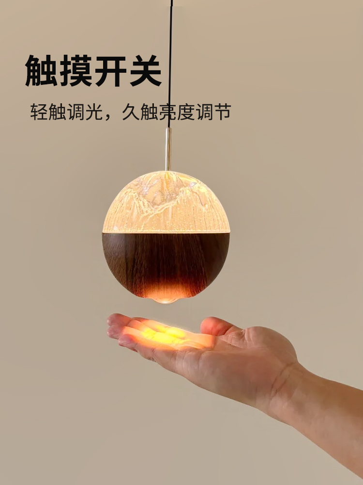 2025新卧室床边小吊灯现代休闲电梯触摸感应通道入口背景壁灯