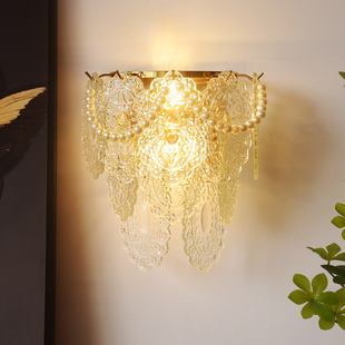 法式轻奢玻璃珍珠壁灯欧式客厅主卧室床头墙壁灯过道大气创意装饰