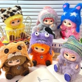 Подлинное пятно Wakuku Mao Fashion Series Series Blind Box Wowkuku фигура плюшевый модный игрушечный подарок для женщин
