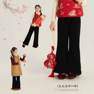 子潮 儿童休闲加厚喇叭裤 女童加绒保暖毛绒边长裤 2025冬装