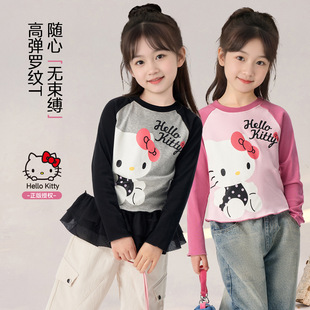 女童T恤2026春季新款儿童卡通撞色打底衫亲子圆领上衣潮