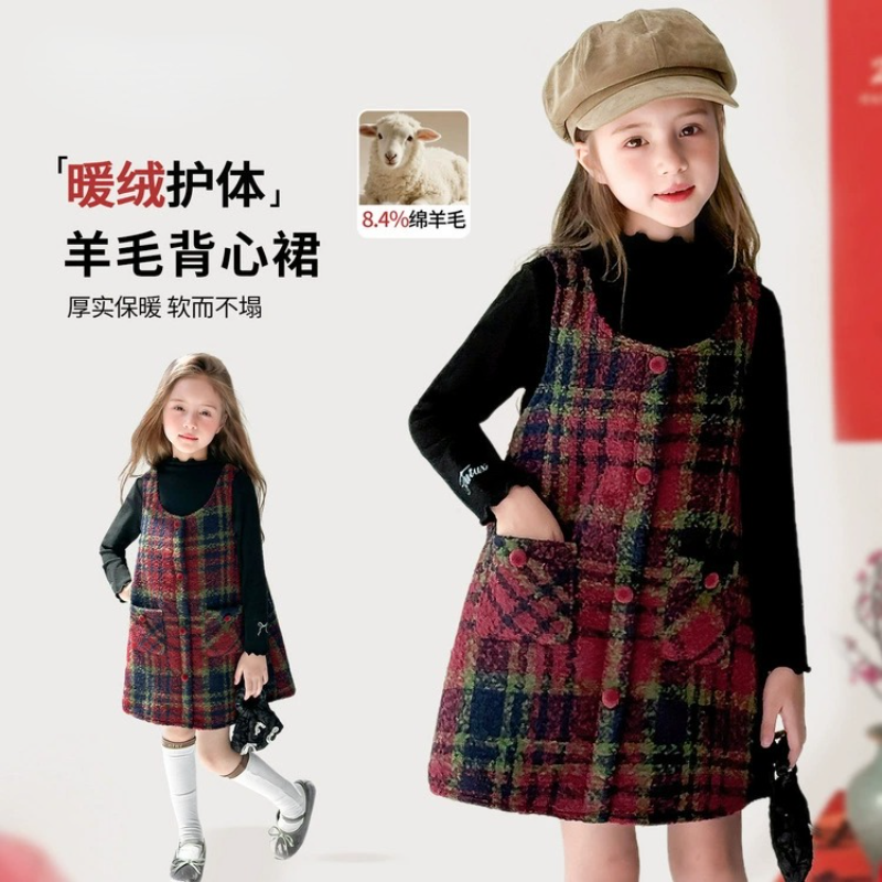 女童连衣裙2025冬装新款洋气羊毛呢背心裙厚实时髦儿童甜美公主裙