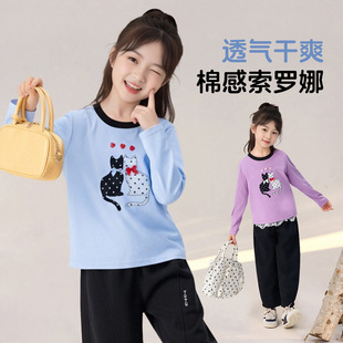 女童T恤2026春季新款儿童卡通圆领长袖亲子弹力舒适上衣