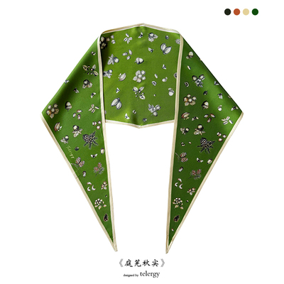 浮梦灵犀 原创菱形巾尖角真丝斜纹绸窄丝巾桑蚕丝/庭芜秋实