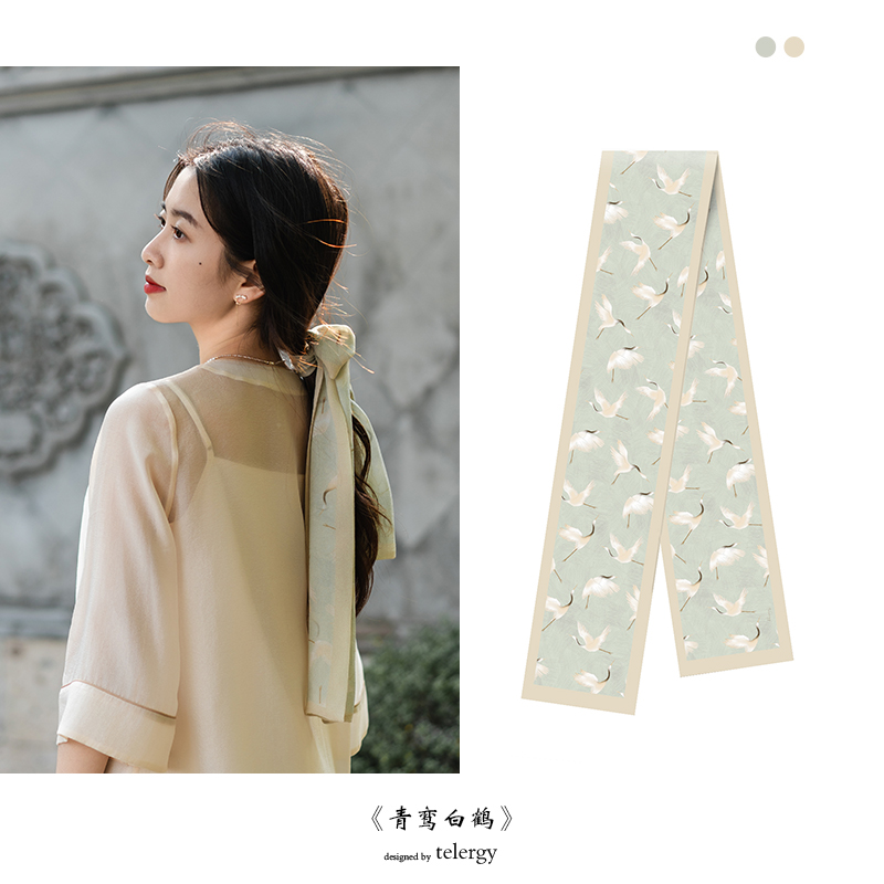 浮梦灵犀  原创手绘春夏新款真丝丝巾仙鹤花型窄长巾/青鸾白鹤