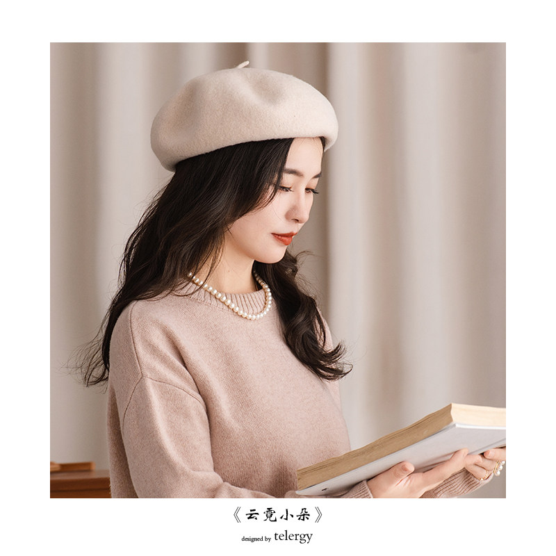 浮梦灵犀  保暖羊毛贝雷帽子女羊毛画家帽秋冬季挡风/云霓小朵,服饰配件/皮带/帽子/围巾,帽子,淘宝优惠券,粉丝福利购,淘宝优惠卷