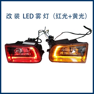 适用丰田卡罗拉TOYOTA COROLLA AE101 LED改装雾灯 81220-02030