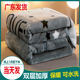 珊瑚绒学生宿舍床单人双层保暖毯子 广东发拉舍尔毛毯被子加厚冬季