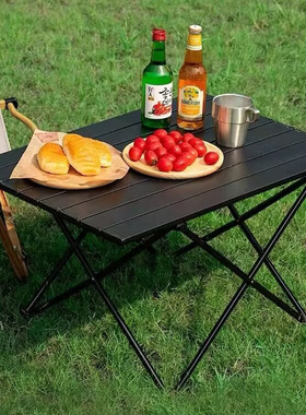 升级款加厚铝合金户外桌超轻露营蛋卷桌便携式野餐桌子野营折叠桌