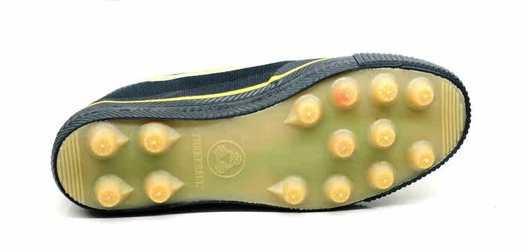 Chaussures de football - Ref 2445948 Image 5