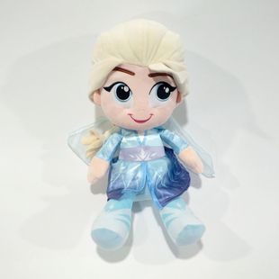 冰雪奇缘Frozen艾莎Elsa公主毛绒玩具公仔卡通玩偶布娃娃生日礼物