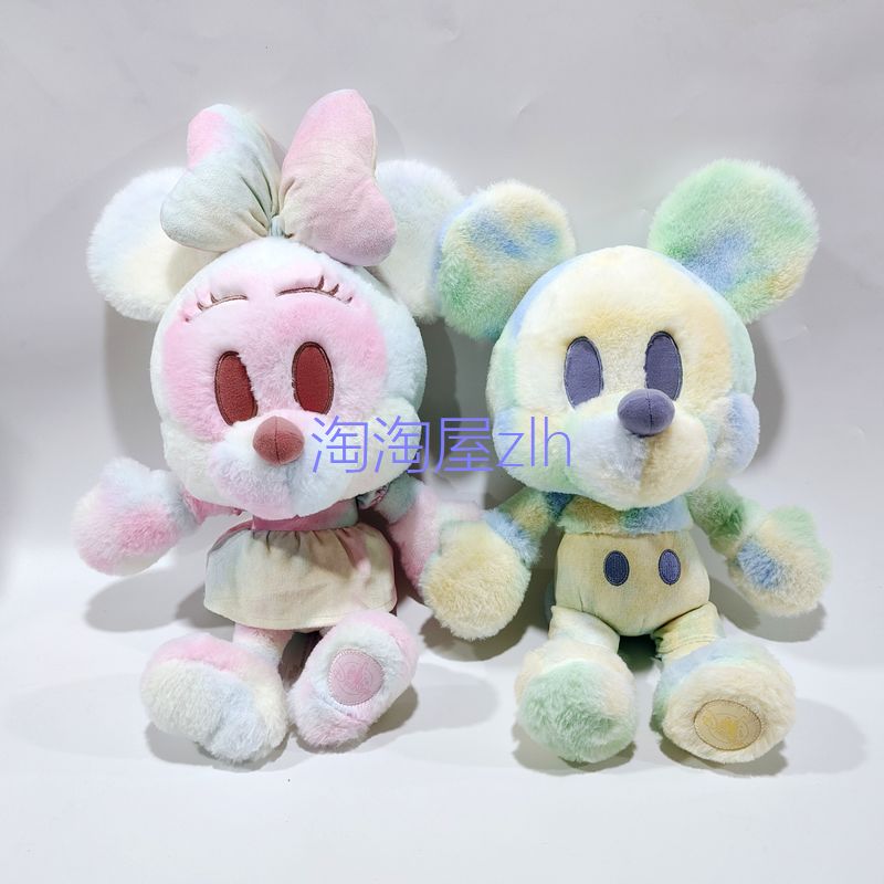 米奇米妮米老鼠Mickey公仔毛绒玩具梦幻炫彩棉花糖女生布娃娃礼物