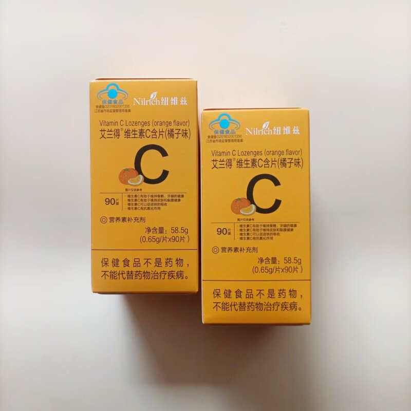 纽维兹维生素C咀嚼片橘子味