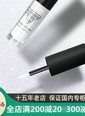 第三眼液体眼影星辰闪亮透明液银色服帖持久正品保湿细闪四色眼影