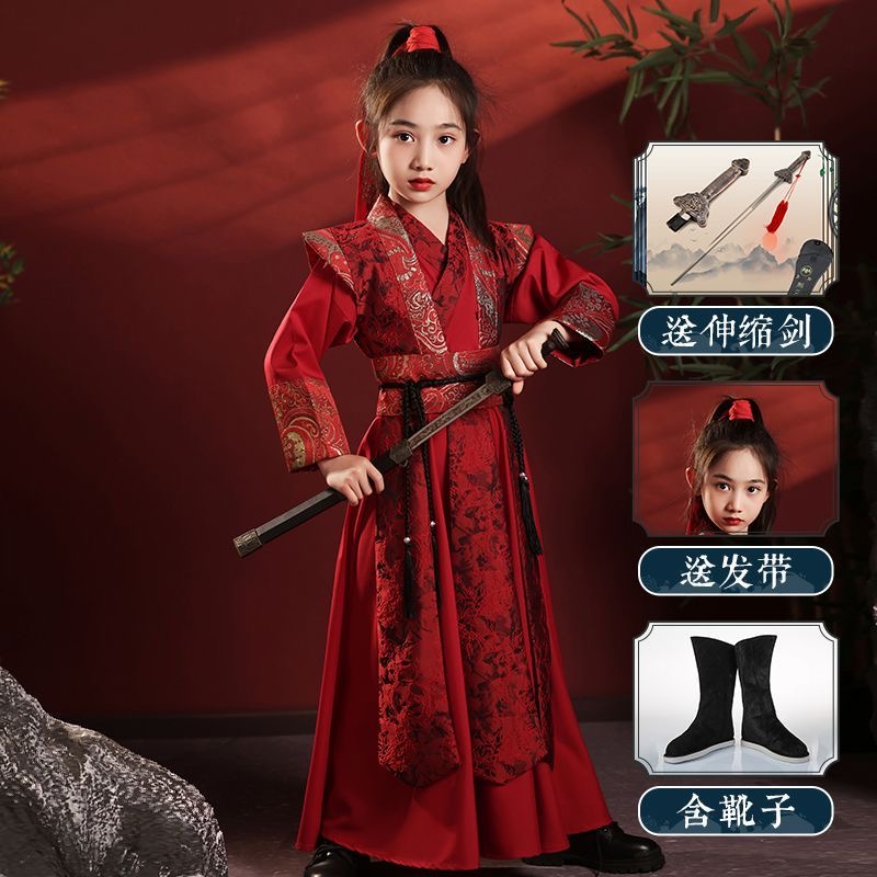 儿童汉服花木兰飞鱼服COS演出服