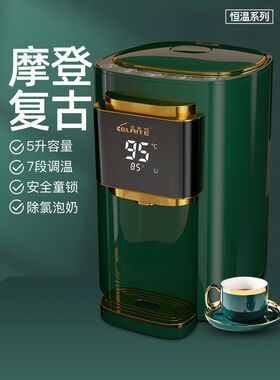 克莱特 KLT-907A家用保温全自动大容量电烧水壶304恒温电水壶5L