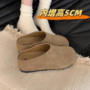 小个子内增高5CM~真皮勃肯鞋女秋冬新款复古厚底加绒半拖鞋女外穿