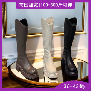 2025冬季 41一42粗腿骑士靴厚底不过膝长靴加肥 大筒围女靴胖mm大码