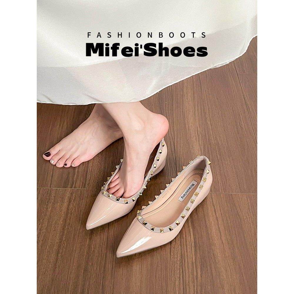 米霏！真皮~尖头铆钉平底单鞋女秋冬浅口内增高软底瓢鞋大码女鞋,女鞋,浅口单鞋,淘宝优惠券,粉丝福利购,淘宝优惠卷