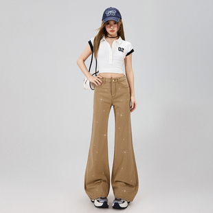 2026春季新款满天星烫钻微喇叭牛仔裤女高腰显瘦卡其色百搭长裤子