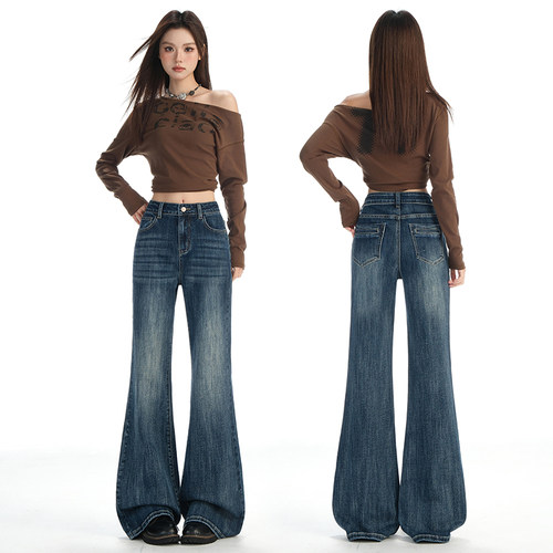 2025秋冬新款时尚设计感宽松微喇叭牛仔裤女高腰显瘦提臀百搭长裤