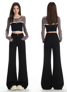 2025秋冬新款黑色肌理感微喇叭牛仔裤女显瘦宽松提臀小个子九分裤