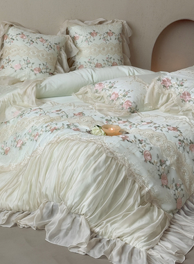 法式少女心全棉长绒棉四件套公主风蕾丝花边纯棉被套床盖床品绿色