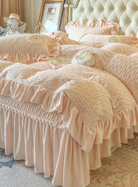法式雕花保暖牛奶绒床上四件套加厚双面珊瑚毛绒被套荷叶边床盖款