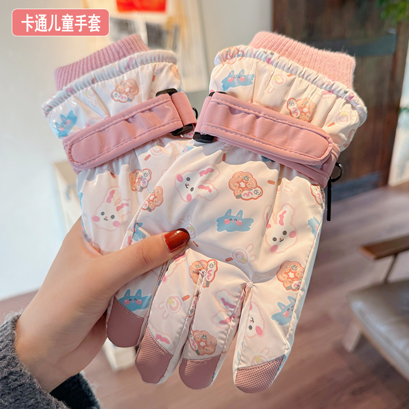 儿童滑雪手套冬季女宝宝可爱卡通保暖加绒加厚男童冬天玩雪防水