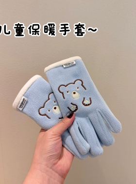 儿童手套男女童秋冬季防风防寒小学生冬户外骑车春秋骑行防滑保暖