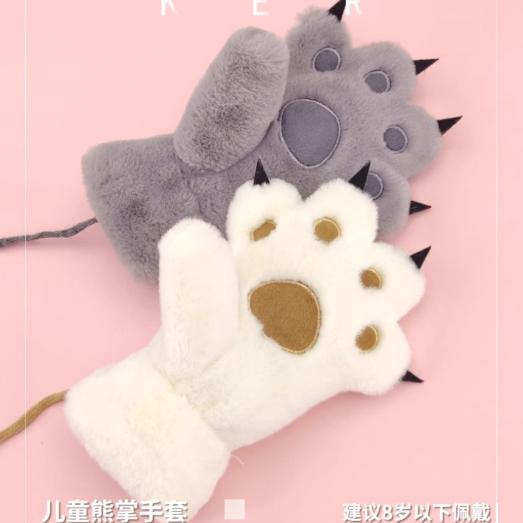 儿童手套冬季可爱女孩加绒加厚卡通猫爪熊掌毛绒冬天保暖宝宝男孩