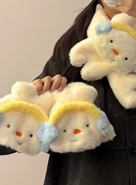 可爱卡通雪人毛绒翻盖手套女冬季保暖加绒半指可触屏学生写字防寒