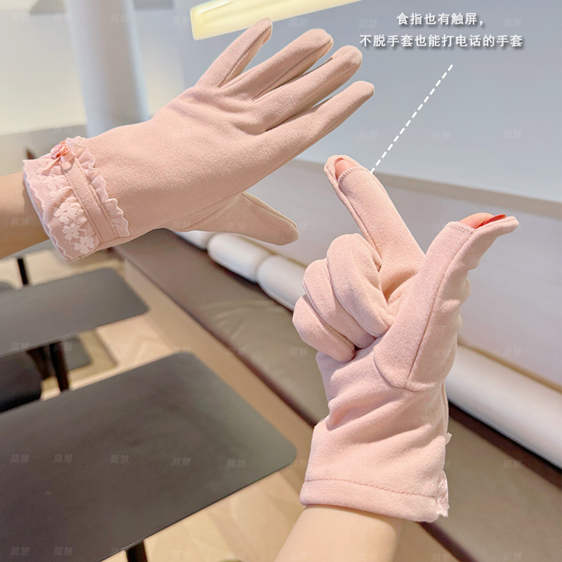手套冬天女春秋韩版薄款弹力开骑车学生防风保暖加绒加厚露指触屏