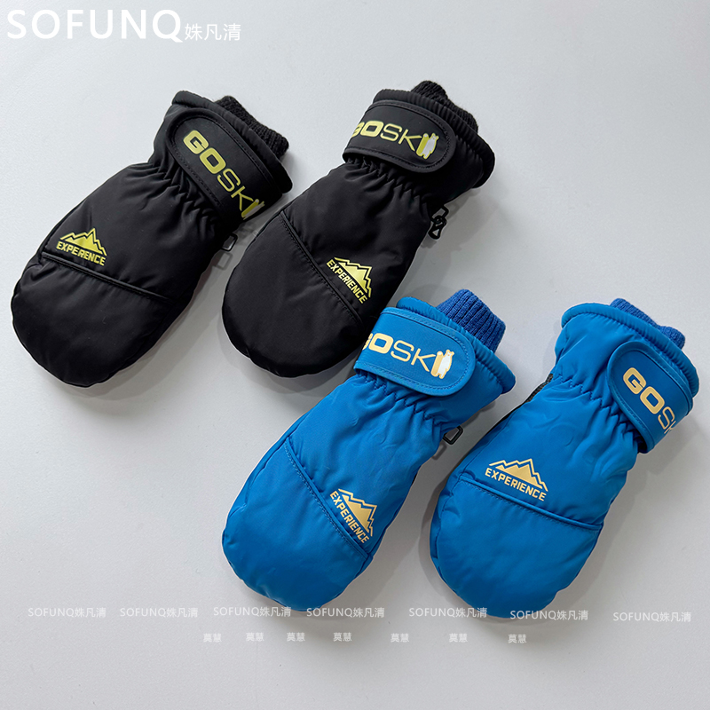 冬季新款儿童滑雪手套加厚保暖加绒男童防寒户外玩雪连指包套女童