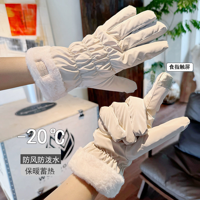 冬天保暖加绒加厚 ins韩版秋冬学生骑车用防寒触屏可爱滑雪手套女