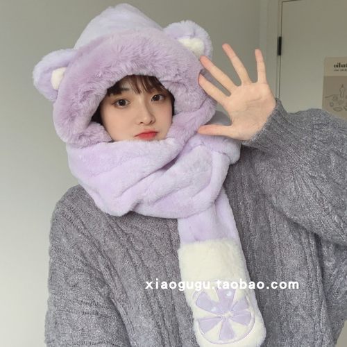 帽子围巾手套一体女可爱彩色柠檬