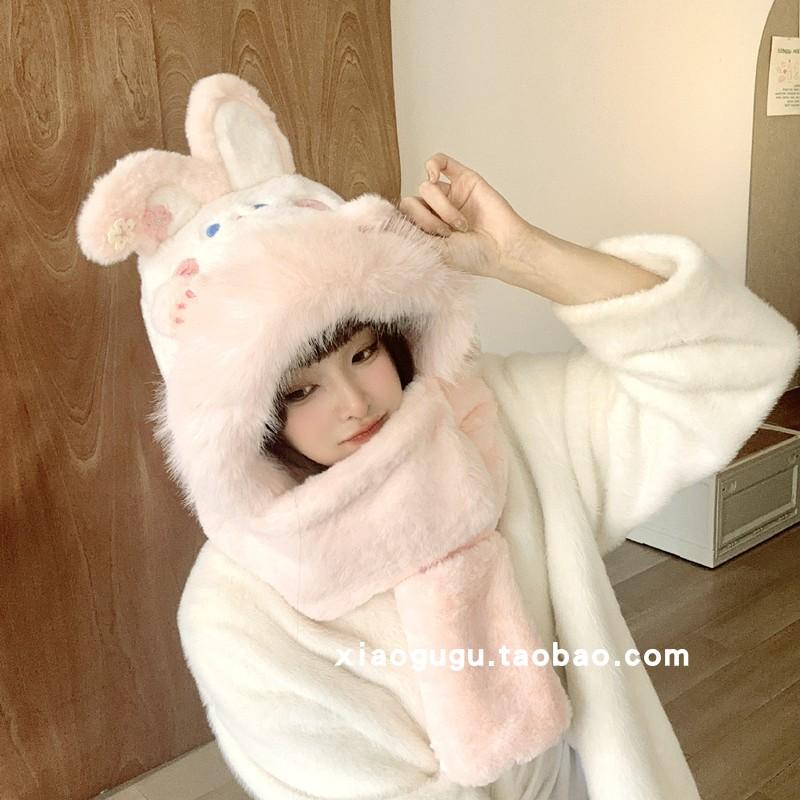 可爱兔子毛绒帽子围巾一体保暖