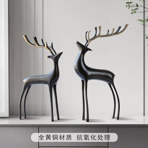 瑞家禾客厅玄关轻奢黄铜鹿摆件