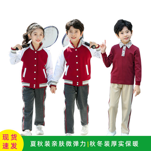 秋冬装厚实保暖，加绒款为奥粒绒