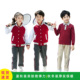 长袖 薄款 纯棉短袖 套装 外套春秋 长裤 珠海市香洲区小学生校服春夏装