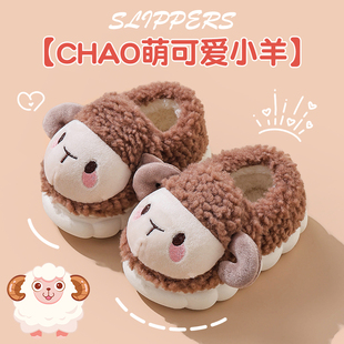 儿童棉拖鞋包跟可外穿冬季新款居家室内男女童幼儿园小孩毛绒棉鞋