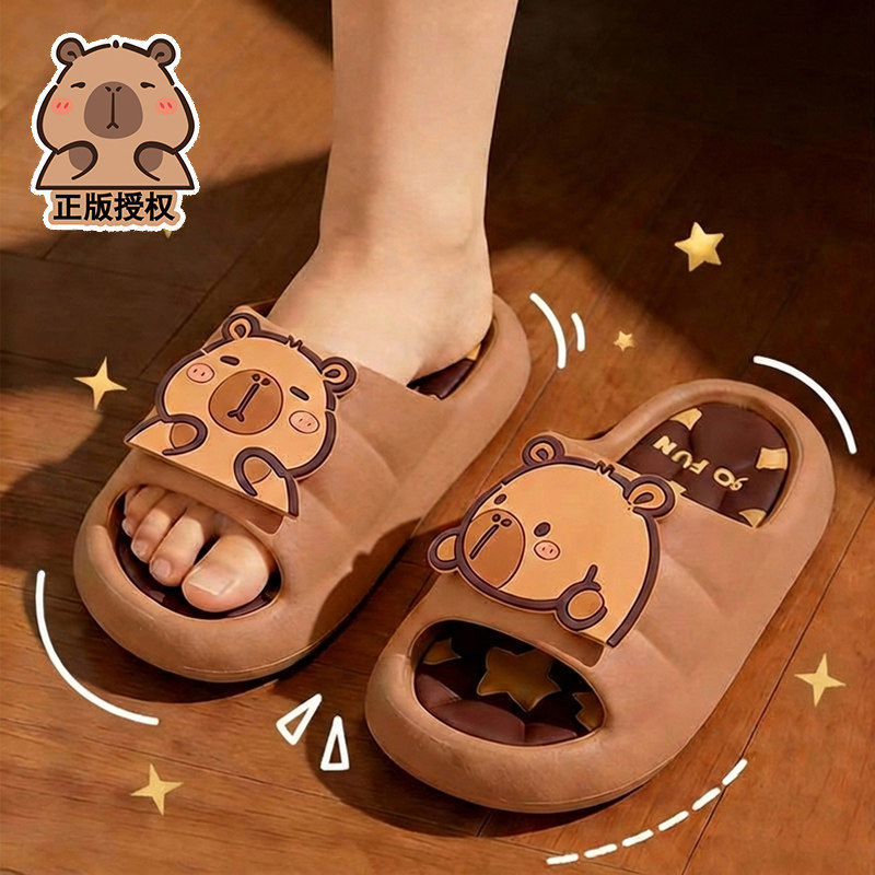 卡皮巴拉儿童拖鞋男童女孩夏季可爱卡通小孩防滑2026新款宝宝凉拖,童鞋/婴儿鞋/亲子鞋,儿童凉拖鞋,淘宝优惠券,粉丝福利购,淘宝优惠卷