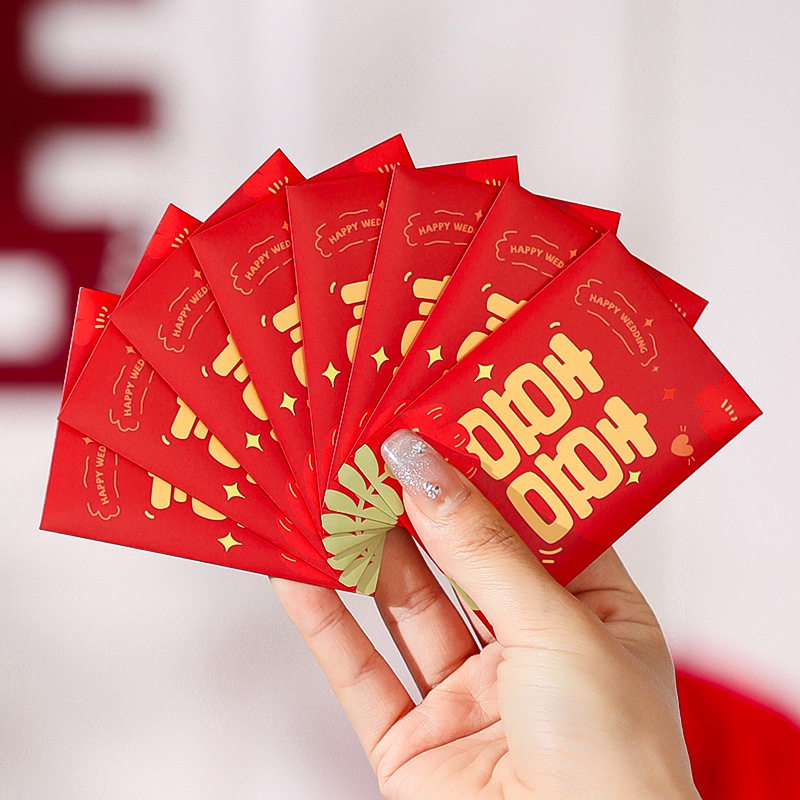 结婚专用红包接亲迷你利是封创意2025新款婚礼堵门塞门小红包袋