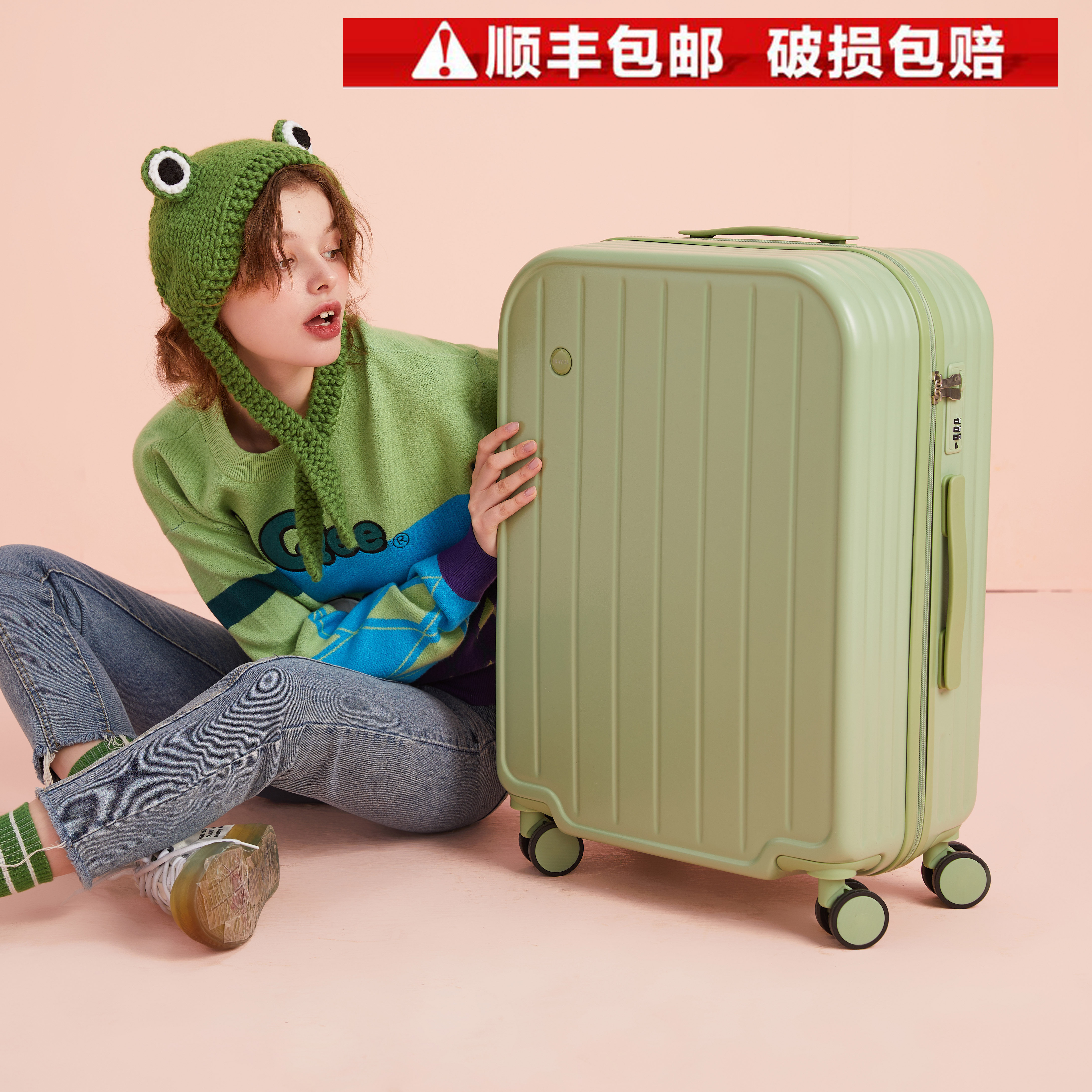 新款可爱小清新拉杆箱女学生20寸网红ins密码箱登机旅行箱静音轮
