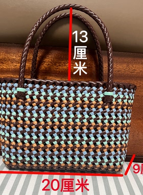 【成品】混色手提包搭配美拉德色系穿搭秋天女士小众纯手工编织