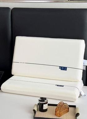 2025年新款梦幻睡眠高奢记忆枕助眠深睡枕成人枕芯一对装