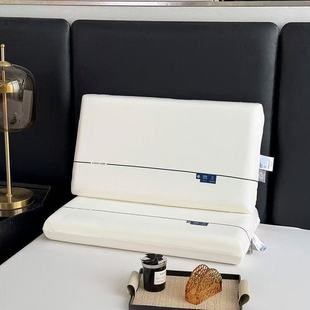 2025年新款 梦幻睡眠高奢记忆枕助眠深睡枕成人枕芯一对装