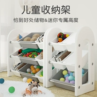 ╁ 鐜 ╁   鍎 鏋 疂瀹 濈 濈 鐗 ╂ 叿鏋  灞傛 暣 鐞 瀛 愭 愭 愭 愭