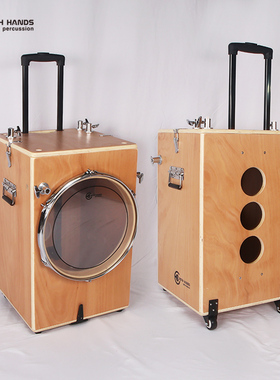 BH街鼓 便携式免组装架子鼓爵士鼓 STREET CAJON TRAVEL DRUM SET