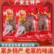 武胜醉仙五香牛肉干广安特产小吃袋装 办公休闲零食158g即食熟食